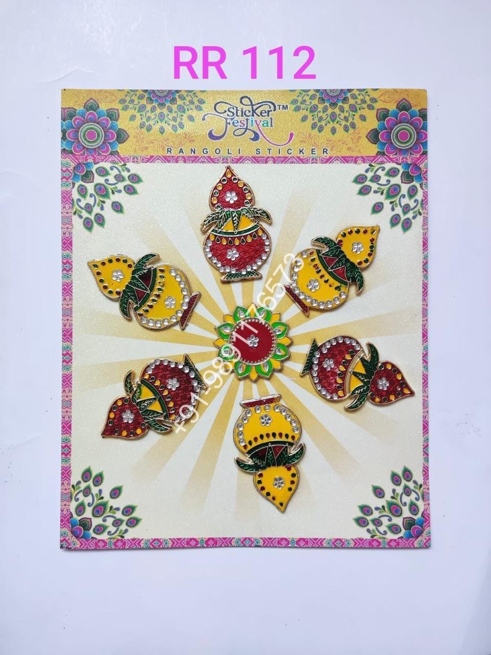 Rangoli Decoration